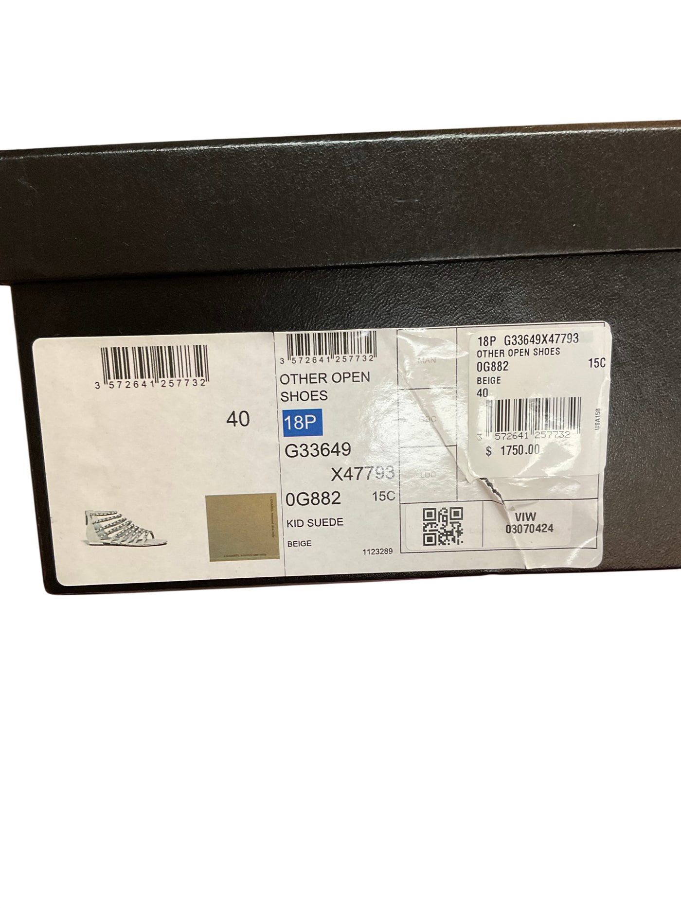 chanel Size 40 Beige Shoes