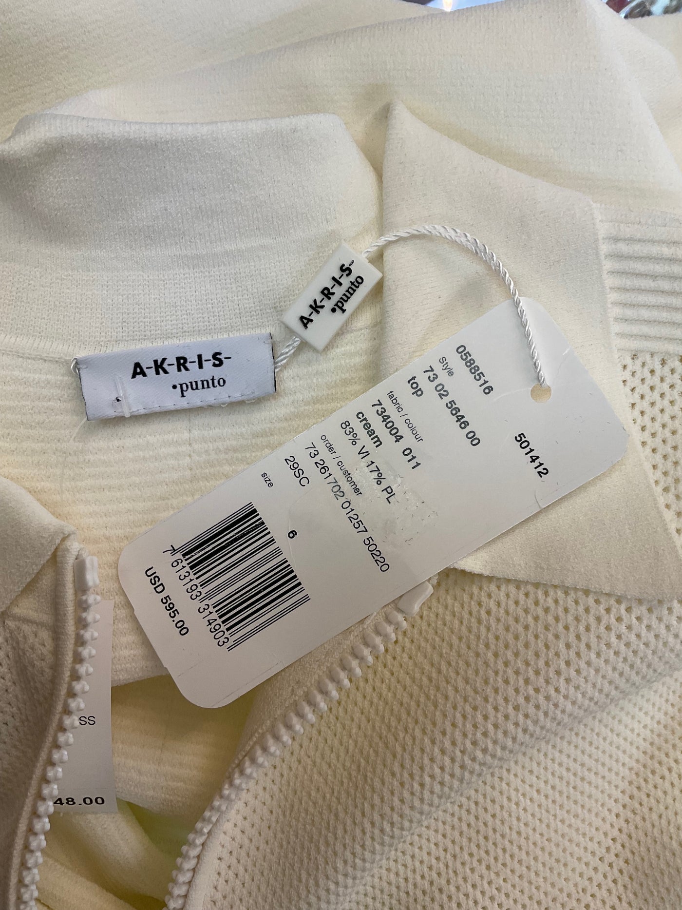Akris Size 6 Cream Blouse