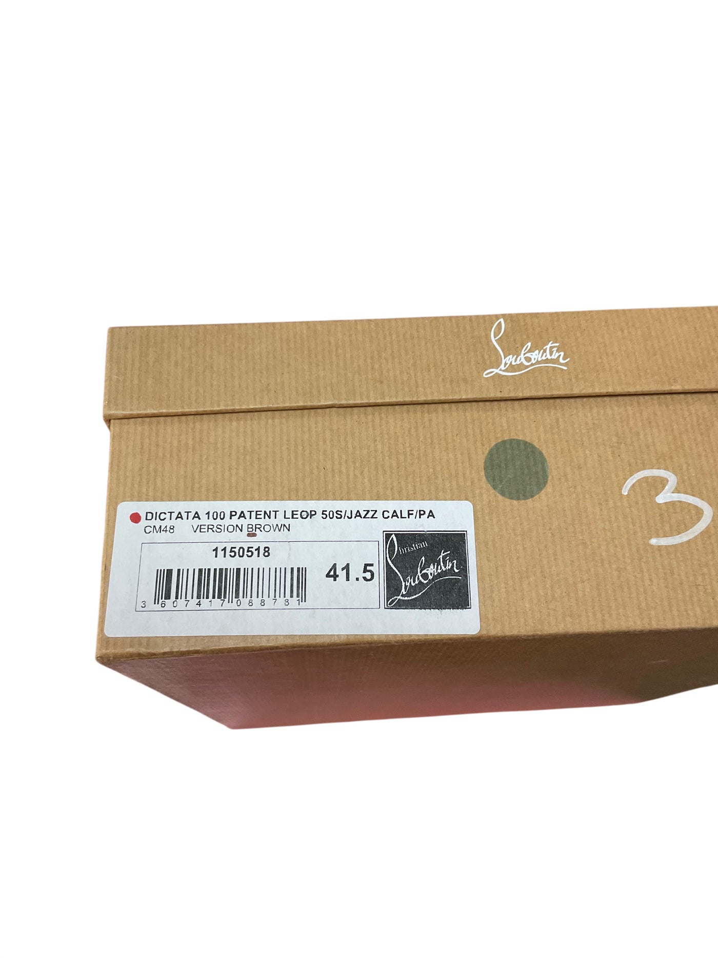 Christian Louboutin Size 40.5 leopard Shoes